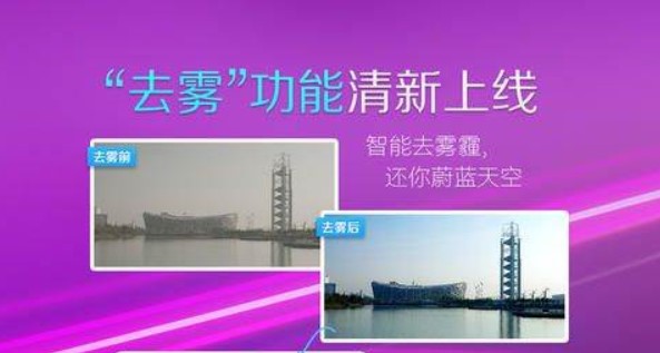 ���D����iPad�����dʹ���w�