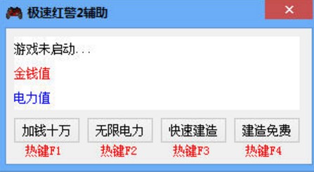 �tɫ����2�޸������dʹ���w�