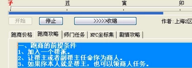 ���������Ԅ�����ʹ�÷���������