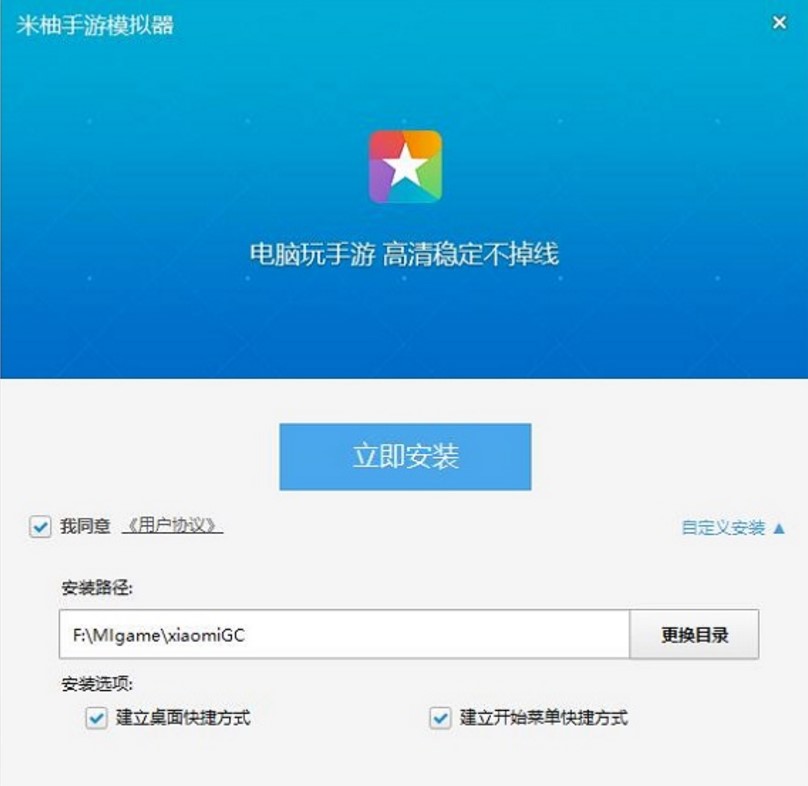 ��������ģ�M���ٷ����d���b����