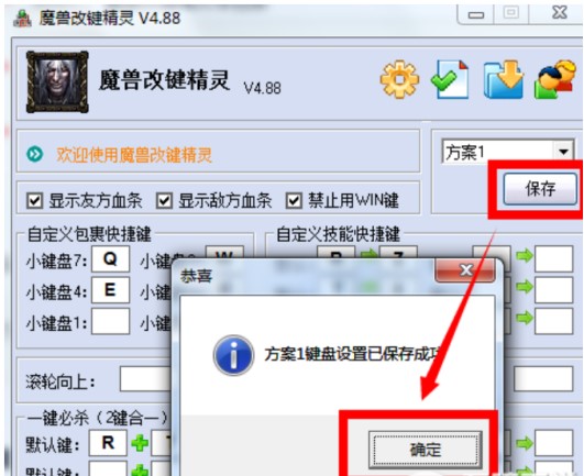 ħ�F���I���`���dʹ�ý̳�