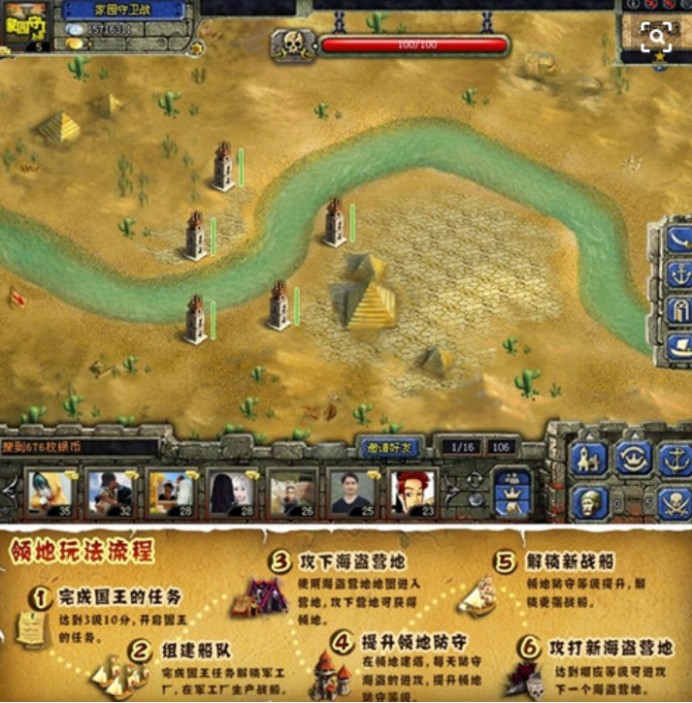 QQ�҈@���l(w��i)��(zh��n)�o������ʹ�ù���