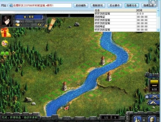 QQ�҈@���l(w��i)��(zh��n)�o������ʹ�ù���