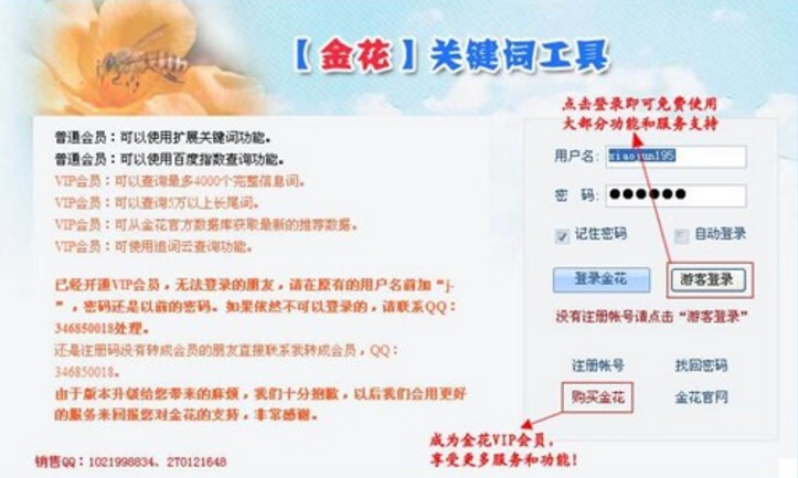 վ�L�x�~ܛ�����P�I�ֹ��ߵĹ��ܼ���