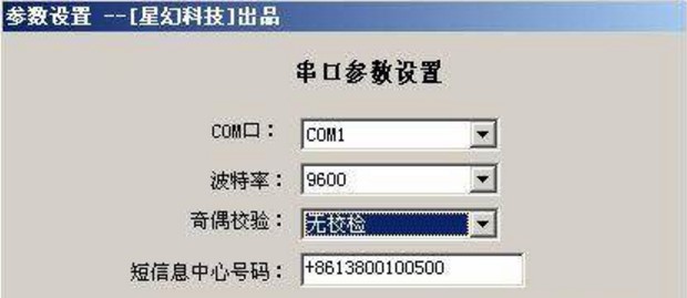 ���ŷ����_�lܛ���ǻô��ڶ��Ŵ����dʹ�ú���