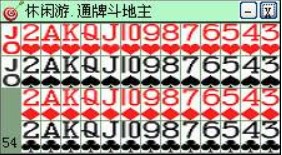 �������Α�ͨ��ӛ�������dʹ���f��