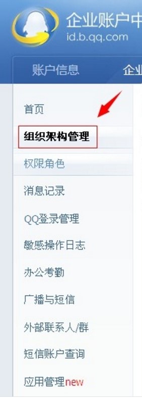 ��IQQ��X��ٷ����d����