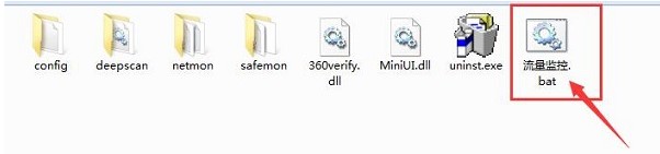 ��X�W�ٱO��ܛ��360�����O�����ٷ����d