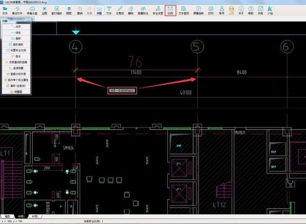 CAD���ٿ��Dܛ���y�������O�ý̳�
