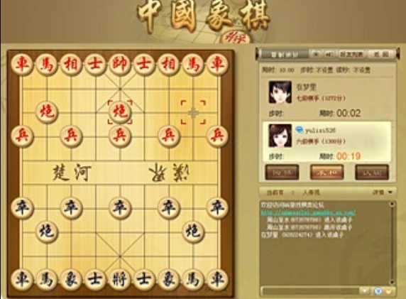 ���e�Α�ƽ�_QQ�Α��d���d���b�̳�