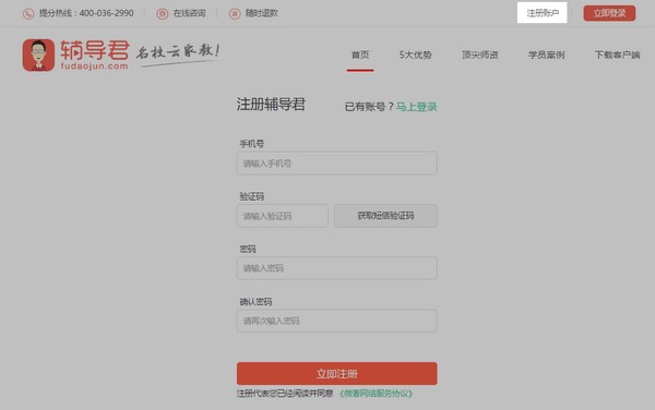 һ��(du��)һ�ھ��o��(d��o)�̌W(xu��)ܛ���o��(d��o)����X�����dʹ�ý�B