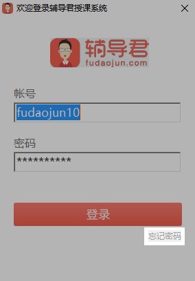 һ��(du��)һ�ھ��o��(d��o)�̌W(xu��)ܛ���o��(d��o)����X�����dʹ�ý�B