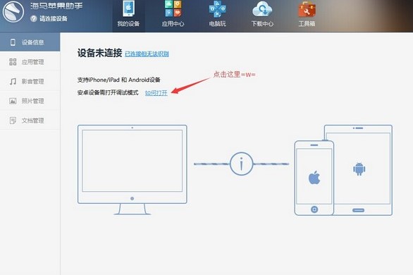 ���R�O������PC�����dʹ�÷���