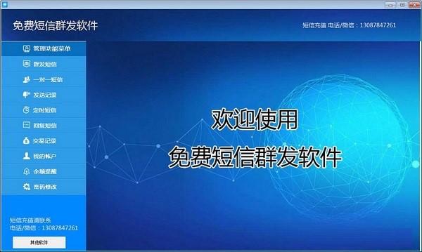 ���M����Ⱥ�lܛ�����d��B