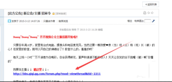 �R�R����ҕ�l��Ոֱ���g�̳�