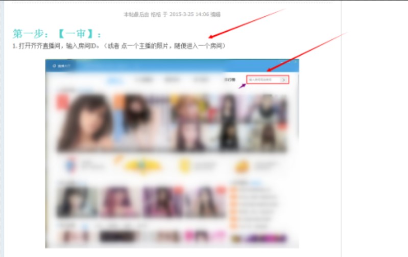 �R�R����ҕ�l��Ոֱ���g�̳�