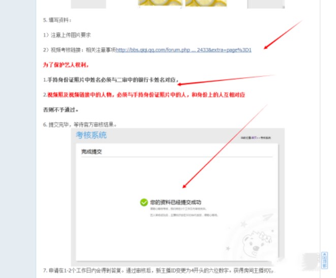 �R�R����ҕ�l��Ոֱ���g�̳�