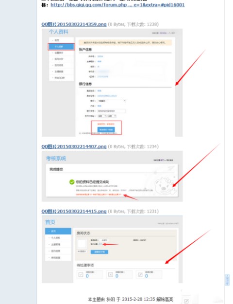 �R�R����ҕ�l��Ոֱ���g�̳�