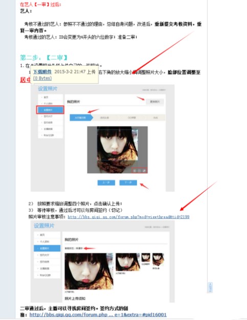 �R�R����ҕ�l��Ոֱ���g�̳�