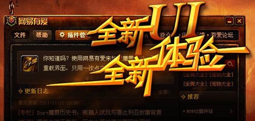 �W���А�ħ�F�������ٷ����dʹ�ý�B