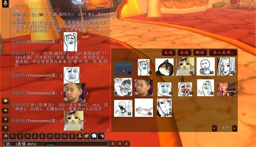 �W���А�ħ�F�������ٷ����dʹ�ý�B