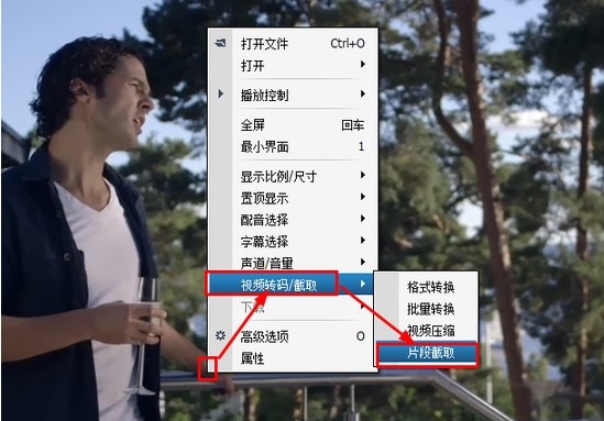 ���L(f��ng)Ӱ����ȡҕ�l�Ĳ����̳�