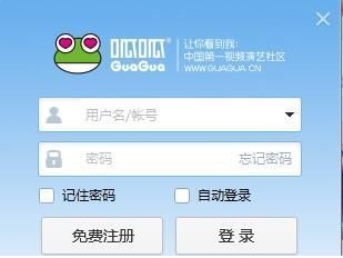 ��(y��u)�|(zh��)��ҕ�l����ܛ�����ɸ����㰲�bʹ�÷���