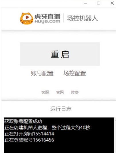 ����ֱ�����ؙC�������dʹ�ý̳�