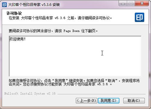 DIY�_�v����ܛ����ӡ�͂���ӡƷ�������d���b