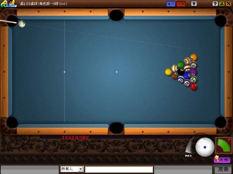 QQ����ħ�R��������dʹ�ù���