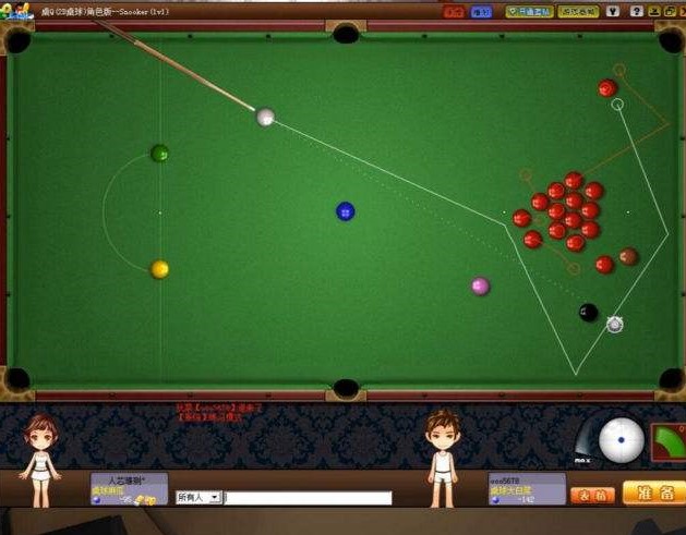 QQ����ħ�R��������dʹ�ù���