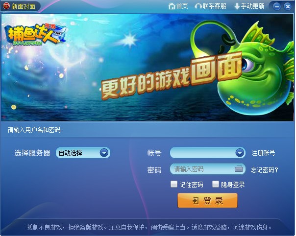 �挦��ҕ�l�Α��������dʹ�ý̳�