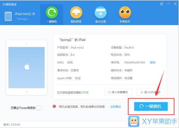 �O���֙C(j��)ˢ�C(j��)ܛ��XY�O������ˢ�C(j��)�̳�