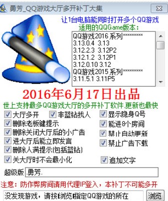 QQ�Α��d���_�a���������dʹ�÷���