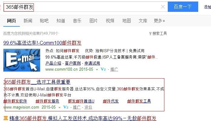 365�]��Ⱥ�l�ƏVܛ�����dʹ�ý̳�