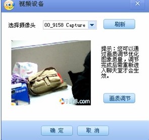 9158����ҕ�l����ƽ�_(t��i)�ٷ����dʹ�÷���