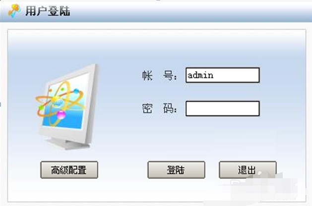 UC2ҕ�l�O�ؿ͑��˰��bʹ��