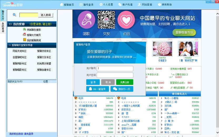 ��(��i)��ҕ�l�����ҹٷ����dʹ�÷���