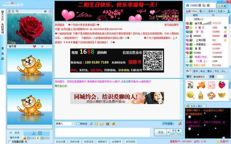 ��(��i)��ҕ�l�����ҹٷ����dʹ�÷���