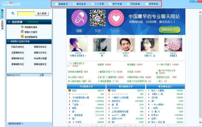 ��(��i)��ҕ�l�����ҹٷ����dʹ�÷���