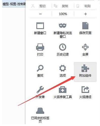 ����g�[��ȥ�V����Adblock Plus Firefoxʹ�ý̳�