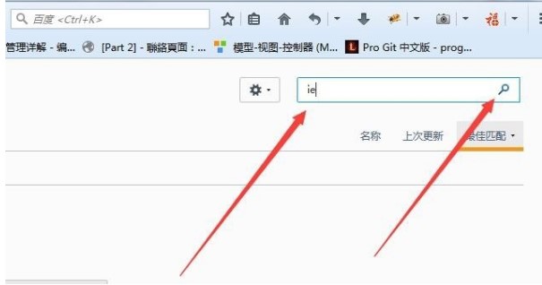 ����g�[��ȥ�V����Adblock Plus Firefoxʹ�ý̳�