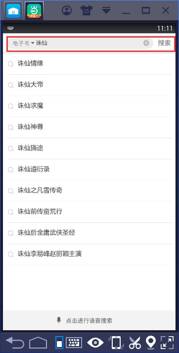 �����x����X��ٷ����dʹ�ü���