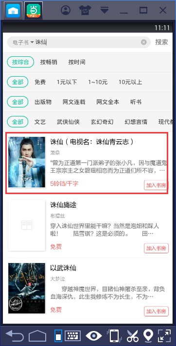 �����x����X��ٷ����dʹ�ü���