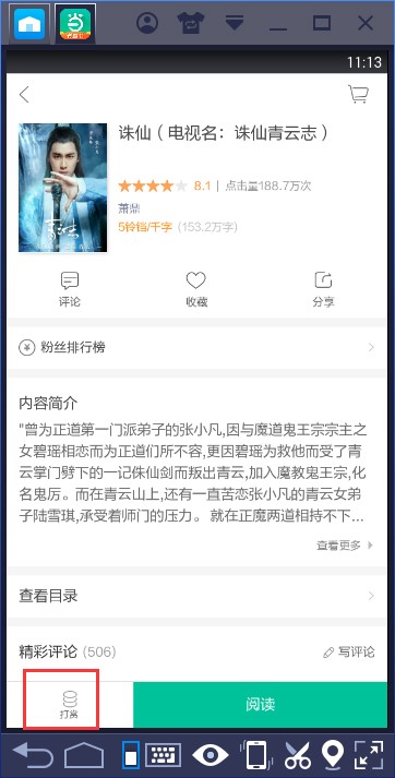 �����x����X��ٷ����dʹ�ü���