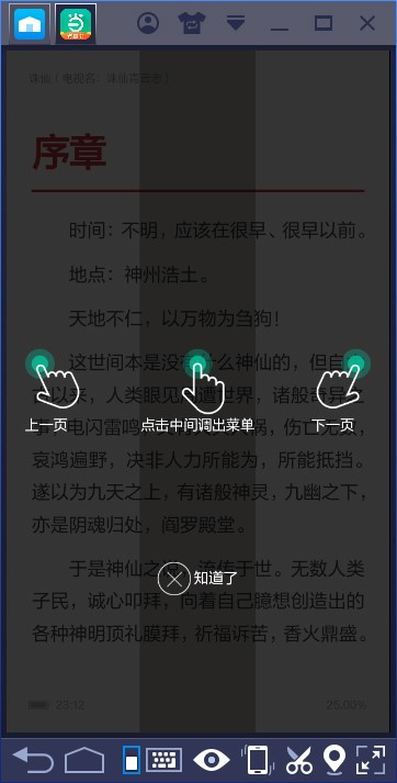 �����x����X��ٷ����dʹ�ü���