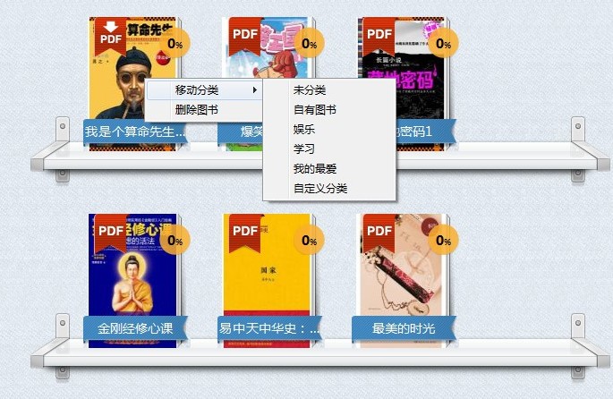 �����x����X��ٷ����dʹ�ü���