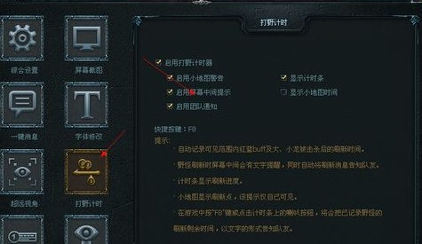 Ӣ���˴��_����o��ʹ�ý̳�