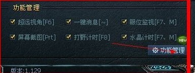 Ӣ���˴��_����o��ʹ�ý̳�