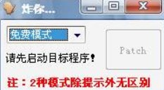 ը���ö����Zը�C���dʹ�ý̳�